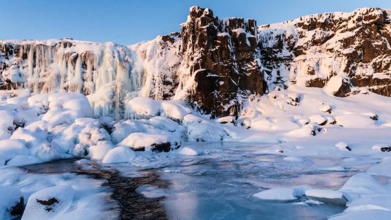 Reykjavík: Golden Circle & weitere Wasserfälle Kleingruppentour