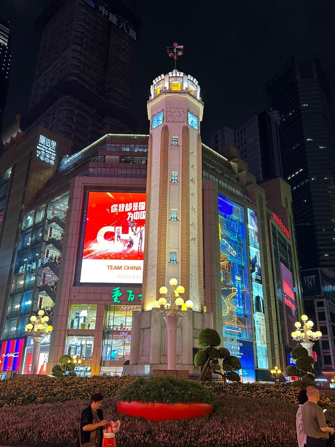 [ทัวร์ 1 วัน ฉงชิ่ง-ยูจง] พิพิธภัณฑ์เขื่อนสามผา + หอประชุมประชาชน (เลือกไกด์นำเที่ยวภาษาอังกฤษได้)