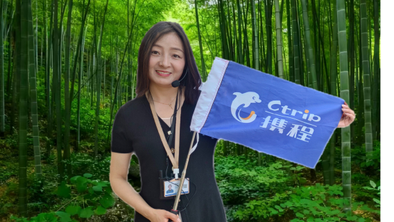 Perkhidmatan penerangan berpandu pemandu pelancong Liyang · panduan secara langsung · Taman Pemandangan Tasik Tianmu · Hutan Buluh Gunung Nanshan Tianmu dan tarikan lain - tersedia pemandu pelancong pelbagai bahasa termasuk Cina, Inggeris dan Jepun.