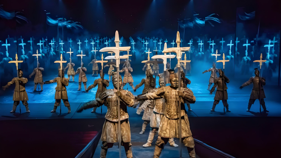 Prenotazione del Biglietto per lo Spettacolo Romantico di Xi'an - Un'Emozionante Festa Culturale Audio-Visiva