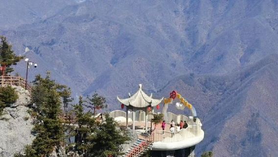 天竺山國家森林公園賞紅葉一日遊【接駁車】