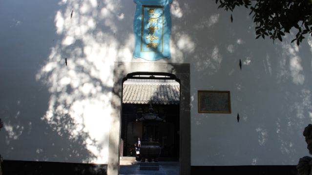 【合肥科技遊】 蔚來汽車+李鴻章故居+包公園1日遊（可定制）