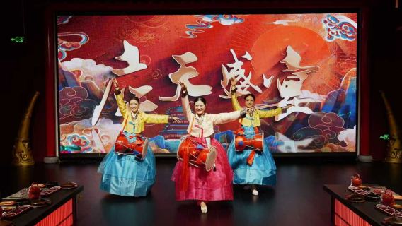 Luoyang Grand Fusion · Banquet Impérial Yingtian (Expérience immersive des plaisirs impériaux + Danse et musique en costumes traditionnels + Délices de la cour)