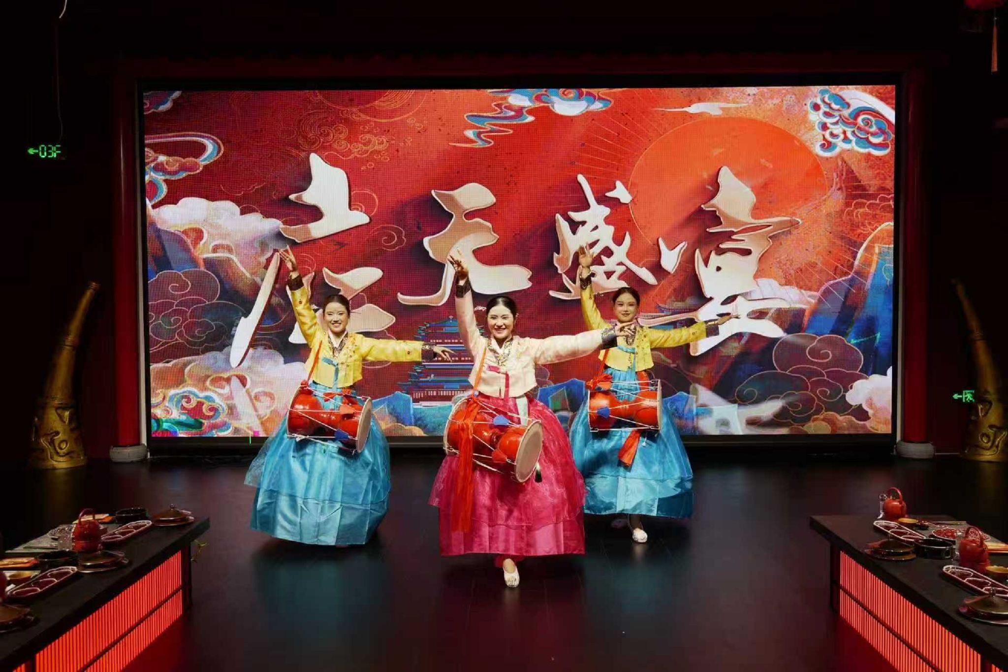 Luoyang Grand Fusion·Yingtian Banquet (Immersive Imperial Experience + Magnificent Hanfu Dance + Royal Delicacies)