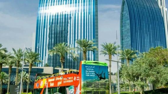 Recorrido turístico de 1 día en autobús turístico por Dubái y Abu Dabi