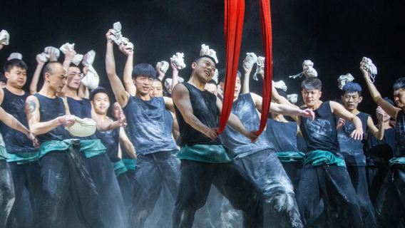 又見平遙演出半日遊