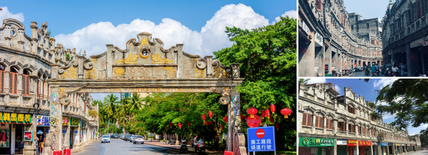 文昌—孔廟-文南老街-傳統文化與近代歷史的自然碰撞+包車接駁