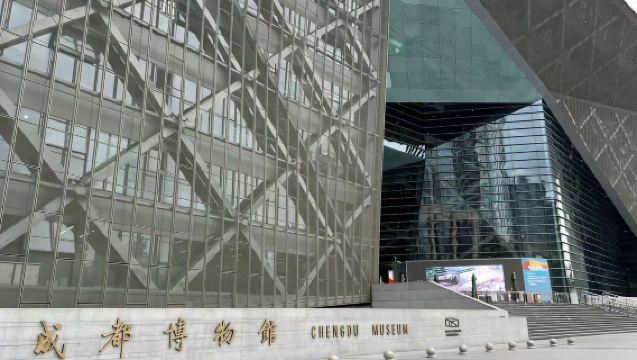 [Museum Talk] Live Guide 2h + Chengdu Museum
