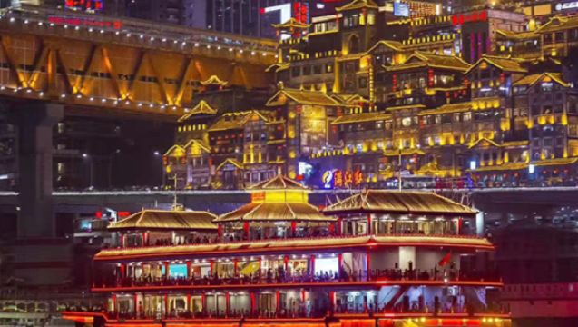 Chongqing Two Rivers Cruise Night Tour: Optional Hongya Cave/Chaotianmen Pier | Night Views of Two Rivers and Four Banks