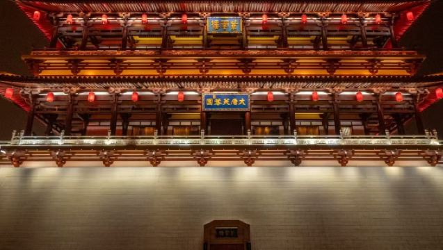 Xi'an Tang Paradise Admission Ticket + Dream Back To The Tang Dynasty Golden Version Show/Concert Ticket (Floral Splendor + Dream Back To The Tang Dynasty + Garden Scenery + Audiovisual Feast)