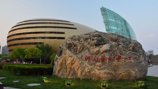 河南鄭州——線上會議翻譯/景點遊玩/人文歷史導覽/Citywalk/商務-展會翻譯/英語/俄語/小語種