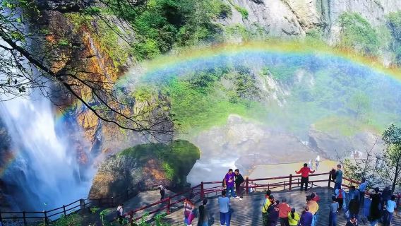 [Promosi Musim Luruh/Bar Oksigen Semula Jadi] Lawatan sehari ke Taman Negara Taiping
