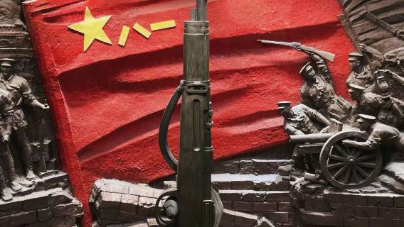 [Jiangxi Merah*Yi Cheng Shuo] Lawatan sehari Memorial Pemberontakan 1 Ogos (termasuk tempahan tiket masuk dan fon telinga)