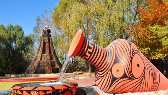 Passeio de um dia em Shenyang: Relaxamento na Natureza + Exposição de Jardinagem