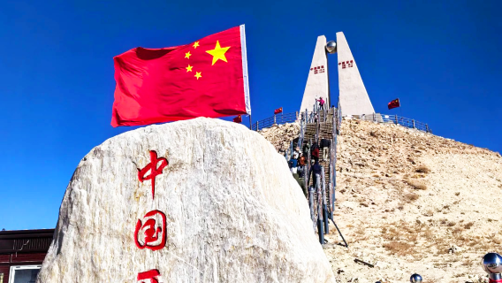 Lawatan Sewa Peribadi Eksklusif: Lawatan Sehari ke Masa Barat Kashgar Xinjiang