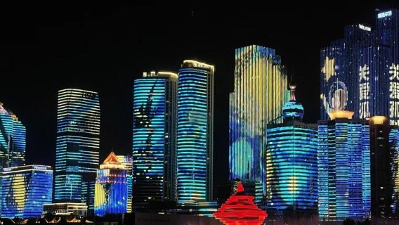 Lawatan Sehari ke Akuarium Kutub Qingdao
