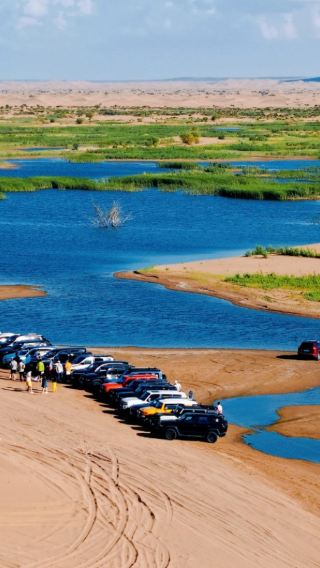 Half-day tour to Kubuqi desert and Qiandao lake from Bayannur with off-road adventure
