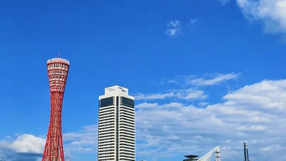 Hari Santai di Pantai Kobe | Pelabuhan Kobe + Muzium Anpanman + Pantai Suma (tiket tidak termasuk)
