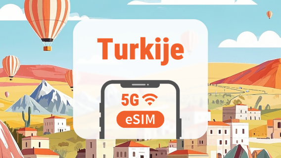 Turkije 5G eSIM | Dekking op alle 3 Netwerken • AI & TikTok | 1–30 Dagen | QR-code