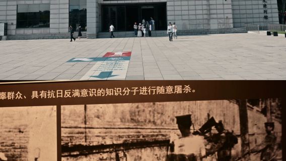 Perkhidmatan pemandu pelancong peribadi dengan penerangan berpandu di Muzium Sejarah Penjajahan Timur Laut