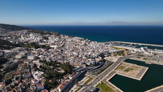 Tangier Highlights Audio Tour: Cultural Treasures of the Medina