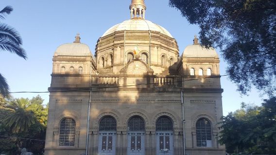 perjalanan satu hari budaya kota Addis Ababa di Museum Nasional Ethiopia