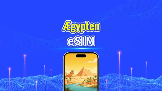 Ægypten 5G eSIM  | 3 netværk | Understøtter AI & TikTok | Daglig/total datapakke | 1–30 dage | 24-timers fakturering | QR-kode