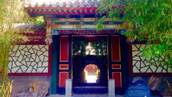 tur privat Tembok Besar Mutianyu + Istana Pangeran Gong (2-7 orang) dalam Bahasa Inggris|penjelasan pemandu wisata eksklusif. Penjemputan langsung dari pintu ke pintu.