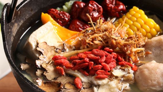 Beitou Tianyuequan Resort Hotel Tianxiang Food Square Ausgewähltes Fleisch-Hotpot- Paket-Gutschein (Keine zusätzlichen Kosten an Feiertagen)