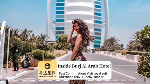 DubaiExperiences