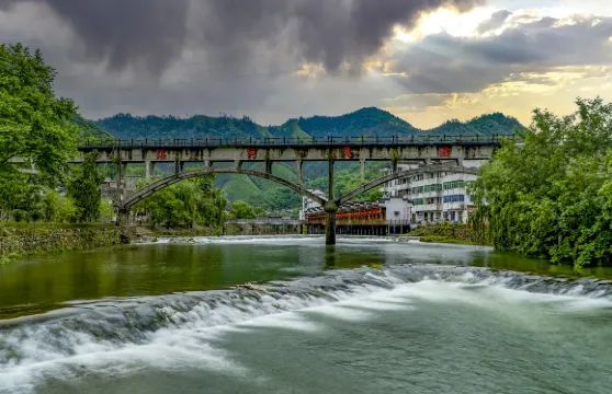 瑤裡古鎮風景區+三寶村+瓷宮【國旅包車遊+可選女司機】