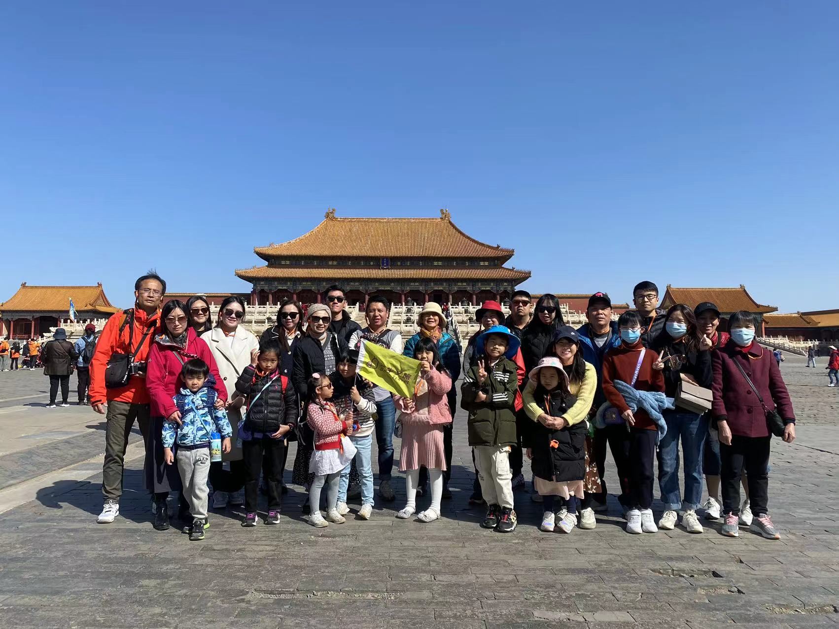 Mezza giornata al museo del Palazzo di Pechino [opzione per guida privata di 3 ore in inglese, francese, tedesco, giapponese, spagnolo e altre lingue]