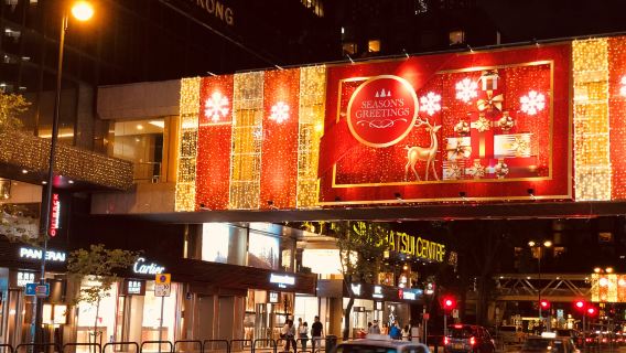 冬日繽紛巡禮｜開篷巴士聖誕燈飾遊2025｜九龍酒店下午茶