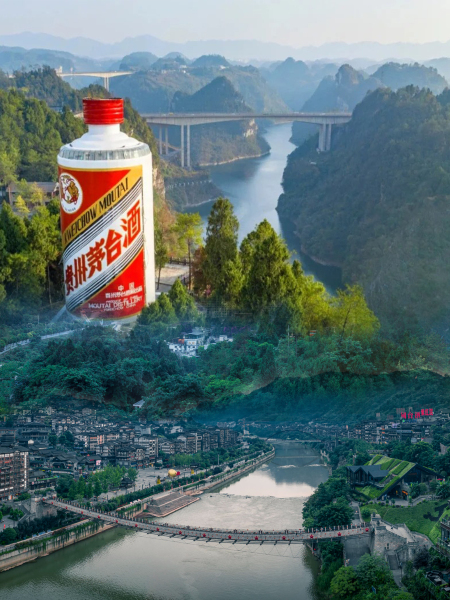 貴州遵義茅台鎮純玩一日遊【感受醬酒文化，贈送品酒活動】