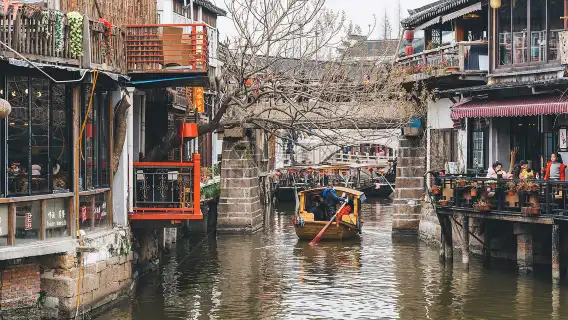 上海私人導覽半日遊 朱家角古鎮景區