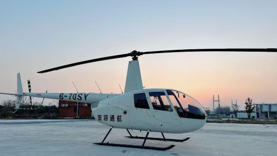 上海閔行扶搖飛行俱樂部/直升機空中遊覽/專業教練【 俯瞰浦江第一灣/郊野公園/閔浦大橋+上海城市觀光】