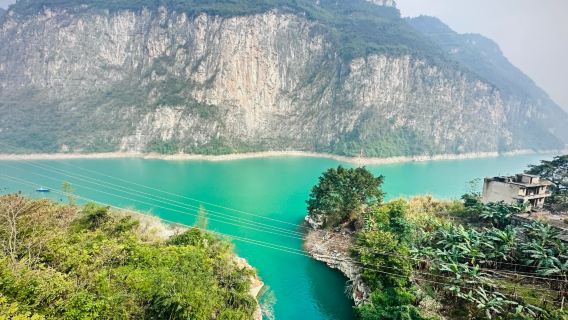 ฉงชิ่ง สามสะพานสวรรค์+ช่องเขาหลงสุ่ยเซีย+ผาหินแดงแม่น้ำอู๋เจียง ทัวร์ 1 วัน [กลุ่มเล็ก 8 คน]