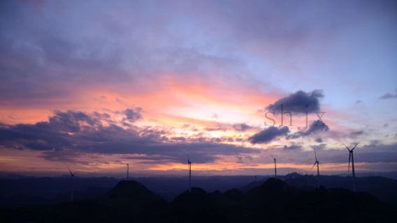六盤水日遊