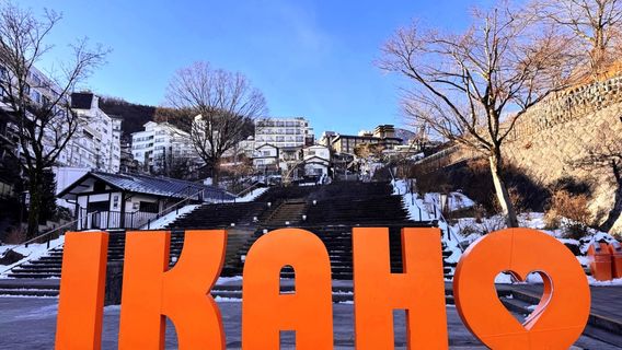 高崎市