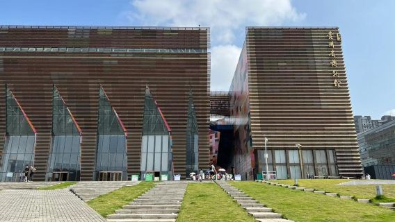 貴州省博物館|橄欖遊|3小時人員導覽|私家團|金牌導遊