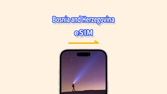 eSIM Bosnia dan Herzegovina | 4G | Paket data harian/total | 1-30 hari | Penagihan 24 jam | kode QR