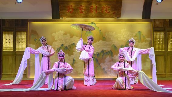 Shuyi Theater Show Ticket in Chengdu (Experience the Art of Face Changing in Sichuan Opera + Savor the Aroma of Gaiwan Tea + Enjoy Traditional Opera Performances + Immerse Yourself in the Essence of Shu Culture)