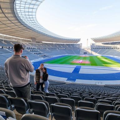 ・銅製トレイ　ベルリン・オリンピックスタジアム ベルリン：オリンピックスタジアム入場券 | Trip.com