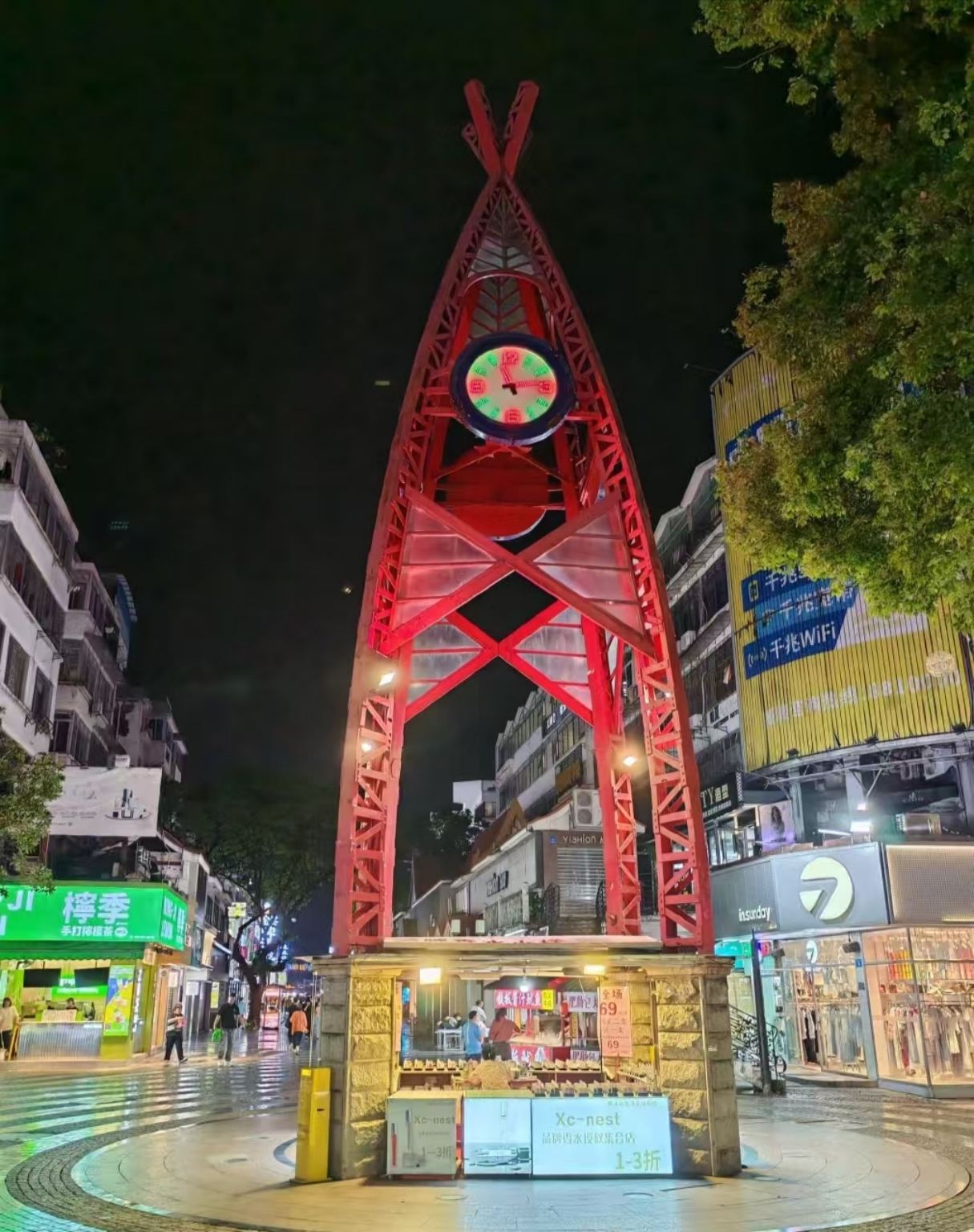 Esperienza giornaliera esclusiva a Guilin: grotte, caffè e cultura