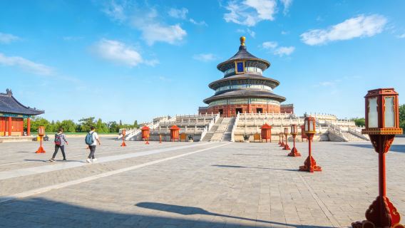 Entdecken Sie Pekings spirituelle Schätze: Eine Privatgruppe durch den Lamatempel (Yonghegong) und den Park des Himmelstempels