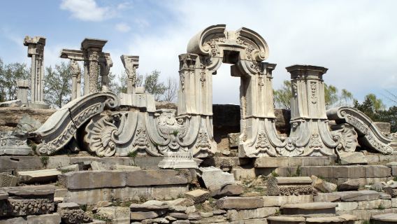 北京円明園半日ツアー【チケット込み-ブランドガイドによる詳しい解説-古代皇室庭園の跡を訪ねる】