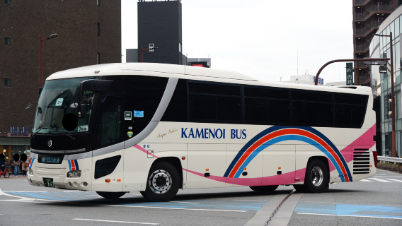 Tiket bas laju Kyushu Hakata Yufuin (Yufuin-go) Beppu