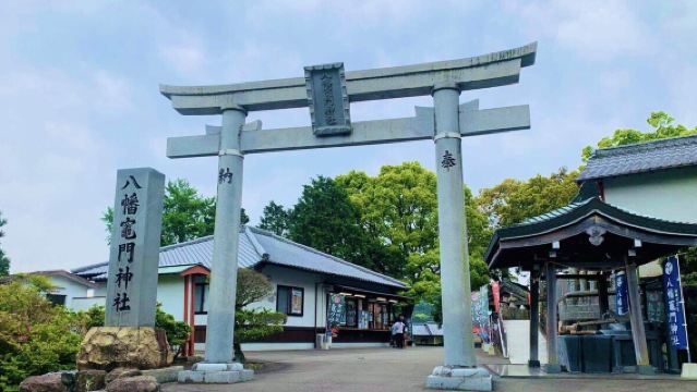 Beppu: Daytime 90-Min Go-Kart Tour with Kamado Shrine