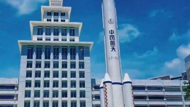 哈爾濱工業大學含門票 航天館+博物館+校內遊覽 人員深度導覽