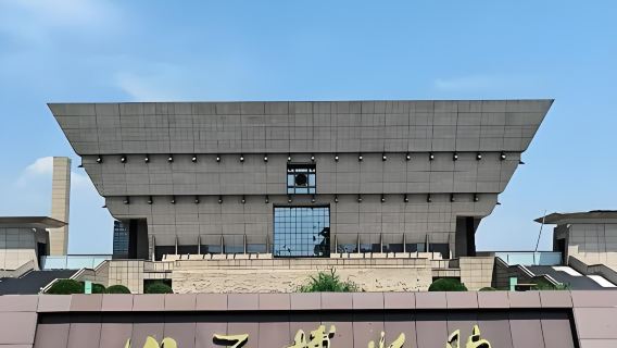 Muzium Wilayah Shanxi - Penerangan Berpandu Pakar 3 Jam + Pakej Berkumpulan/Pakej Persendirian